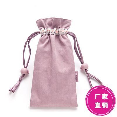 日韓時尚棉布防輻射手機袋 孕婦專用飾邊束口設計